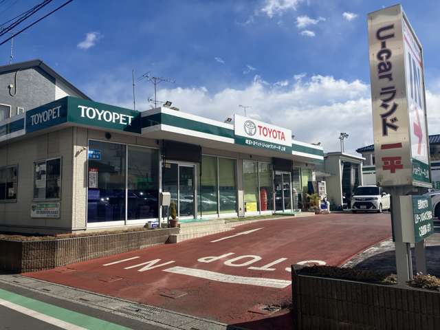 営業スタッフ（U－Carランド一平上尾店）サムネイル